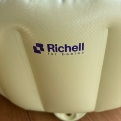 Richell ふかふかベビーバスの画像