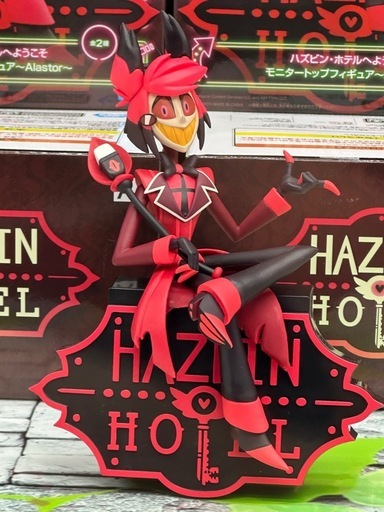 ハズビンホテルへようこそ　アラスター　フィギュア　3個 ハズビン・ホテルへようこそ モニタートップフィギュア～Alastor