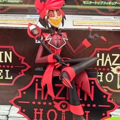ハズビン・ホテルへようこそ　モニタートップフィギュア　アラスター　3個セットの画像