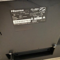2020年　ハイセンス  テレビ　32インチ　ネットたい対応の画像