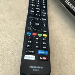 2020年　ハイセンス  テレビ　32インチ　ネットたい対応の画像