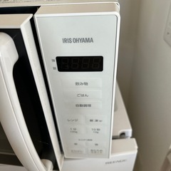 アイリスオーヤマ　　電子レンジの画像