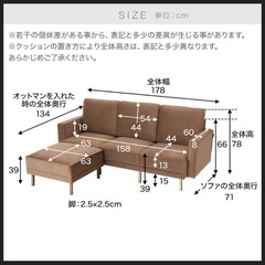 ベルベット調オットマンスツール単体の画像