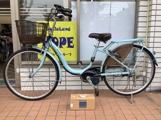 整備済☆BRIDGESTONE Assista ブリヂストン アシスタベーシック 26