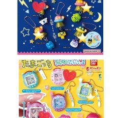 【交換希望】たまごっちガチャ交換してくださる方募集！