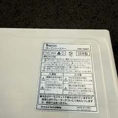 トースター(2018年製)の画像