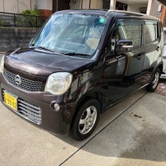 車検令和８年１２月日産モコXの画像