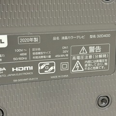 【ドリーム川西店限定】☆ジモティー見たよ割引☆ TCL 液晶テレビ 32D400 2020 クリーニング済み 【2125560000000481】の画像