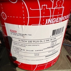 モチュール　　DL1オイルの画像