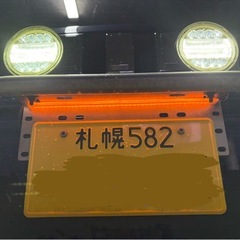 ジムニー フォグランプ ナンバーガード イカリングの画像