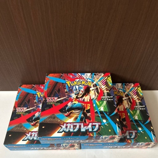 ポケモンカード　メガブレイブ　3BOX