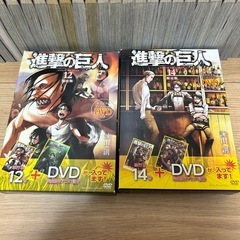 進撃の巨人　全巻　特別版ありの画像