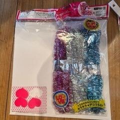 推し活用うちわの画像