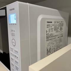 電子レンジ　の画像