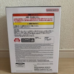 【新品】ドラゴンボールGTフィギュアの画像