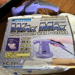 車用、ポリッシャーの画像