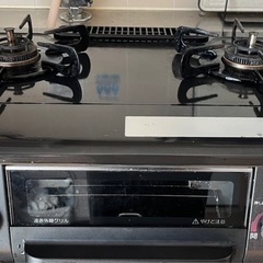 ガスコンロ　Paloma（パロマ）の画像