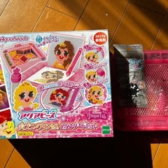 アクアビーズ　の画像