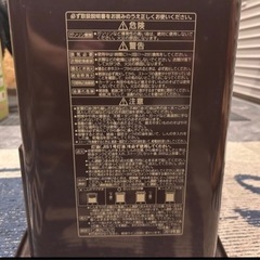 コロナ ストーブの画像