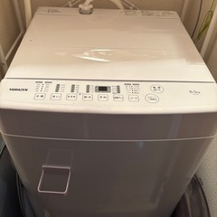 【12/19~21に引き取れる方】【2023年購入】YAMAZEN洗濯機6kgの画像