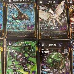 蟲神器レジェンドレア10種の画像