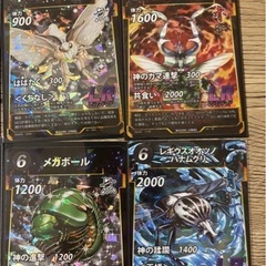 蟲神器レジェンドレア10種の画像