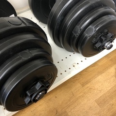 【ドリーム川西店御来店限定】 ☆ジモティー見たよ♪割引☆可変式ダンベル　クリーニング済み【2003008255601468】の画像