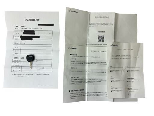 美品 20845 KAWASAKI ノスリス noslis Makuakeモデル 50台限定 電動アシスト付き自転車 3輪ビークル ナンバー登録不要 防犯登録解除済み 走行300km未満