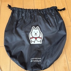 (受渡者確定)     　再値下げ❗️新品　SoftBankのお父さんのネックピローの画像