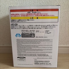 【新品】3年2組銀八先生フィギュアの画像