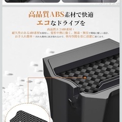 ジムニー　リアコンソールの画像