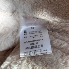 MAJESTIC LEGONの画像