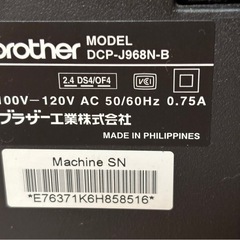 brother プリンターとインクセットの画像