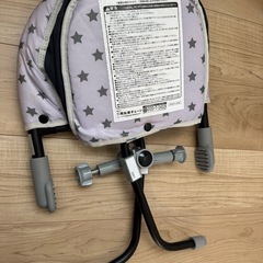 ベビーチェア テーブルチェアの画像