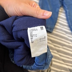 パンツ 裏起毛 ユニクロ 80cm 双子
の画像