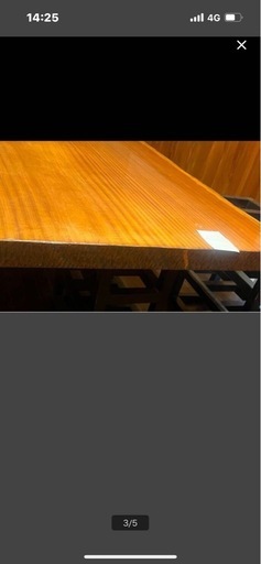 1枚板テーブル