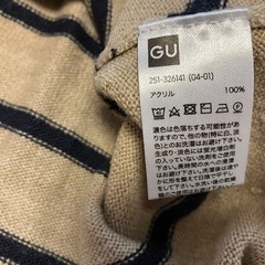 ボーダーニットの画像