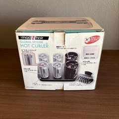 モッズヘア　ホットカーラーの画像