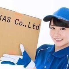 ★☆★軽貨物デビュー★土日祝休み★江戸川区医薬品配送★身体負担軽めのお仕事です★車両貸出あり☆★の画像