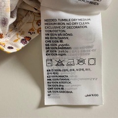 【新品未使用品❁⃘】花柄ロンパース 68cmの画像