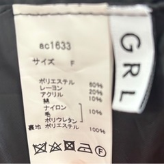 NICECLAUPセットアップ＋おまけコートの画像