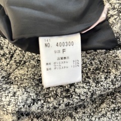 NICECLAUPセットアップ＋おまけコートの画像