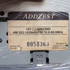 ADDZEST カーステレオ動作未確認の画像