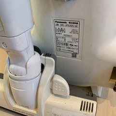 掃除機　Panasonic 紙パックの画像
