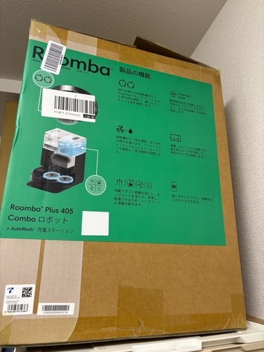 【美品】ルンバ　Plus405 comboロボット＋自動洗浄