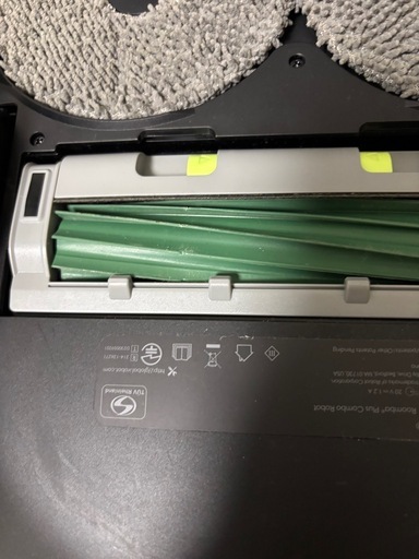 【美品】ルンバ　Plus405 comboロボット＋自動洗浄
