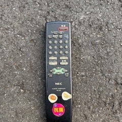 20インチブラウン管テレビの画像