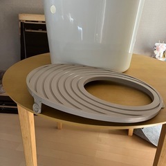 （決まりました）の画像