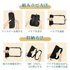 折りたたみ椅子の画像