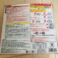 ふわぷるジュエルペットカフェ の画像